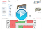 Видео презентация модуля планировок для бизнес-центров